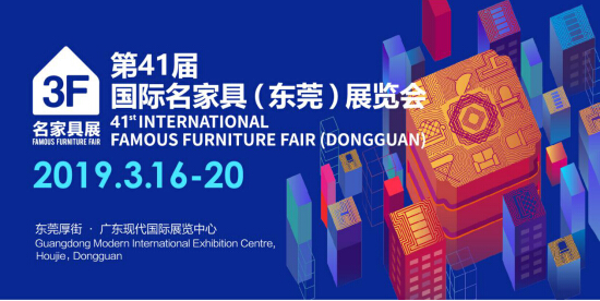 迎接展會到來，各種材料備貨充足，歡迎下單