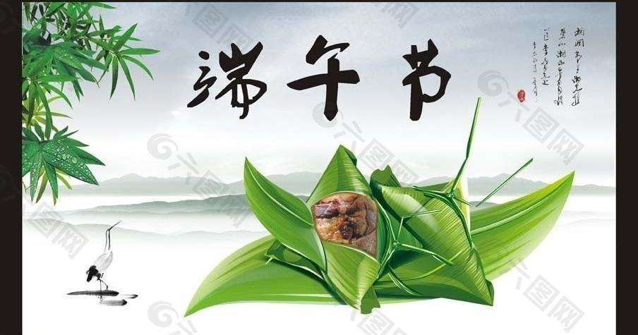 雙發(fā)木業(yè)祝您端午節(jié)安康！